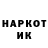 КЕТАМИН VHQ Gulinur Ziyavdiniva