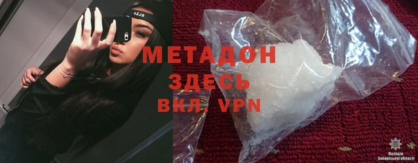 скорость Бежецк
