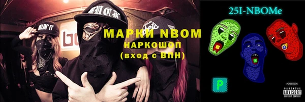 гашишное масло Алзамай