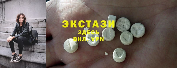 гашишное масло Алзамай