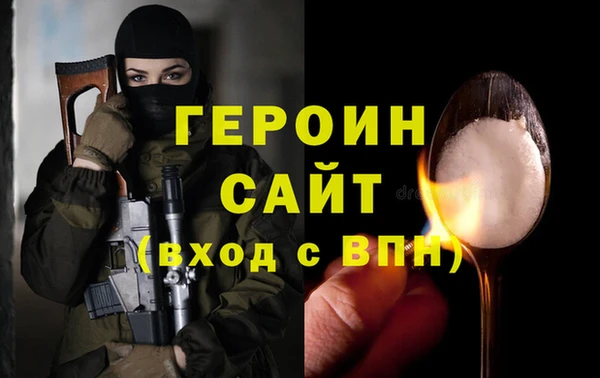 a pvp Аркадак