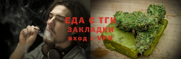 гашишное масло Алзамай