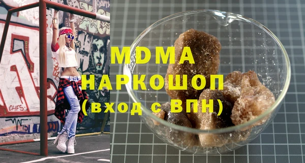 скорость Бежецк