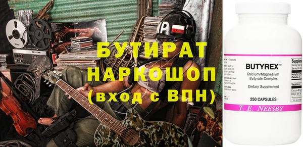 дживик Алексеевка