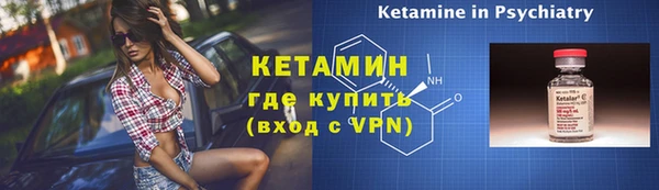 a pvp Аркадак
