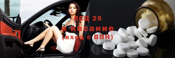 гашишное масло Алзамай