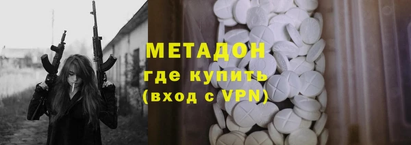 гашик Арсеньев