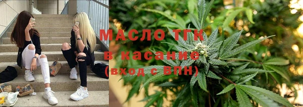 MDMA Алексин
