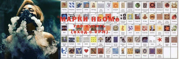 гашишное масло Алзамай