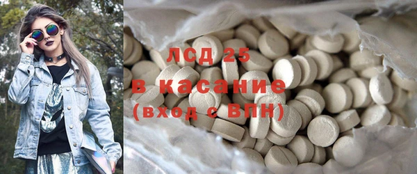 кокаин VHQ Белая Калитва