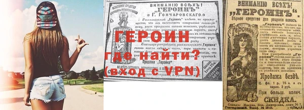 дживик Алексеевка