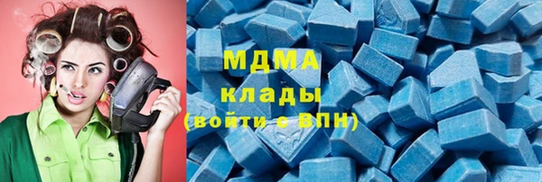 дживик Алексеевка