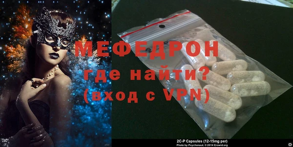 дживик Алексеевка