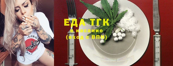гашишное масло Алзамай