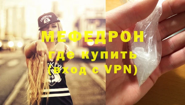 a pvp Аркадак