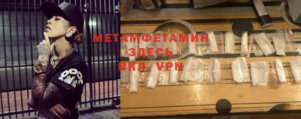 a pvp Аркадак