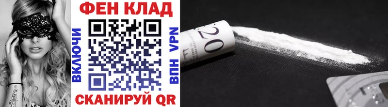 Метамфетамин пудра  blacksprut зеркало  Кубинка 